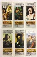 --  Набор марок Йемен 6 шт.  Гашёные , III Θ