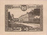(№1920) Банкнота Австрия 1920 год "20 Heller"