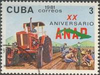 (1981-033) Марка Куба "Трактор"    20 лет Ассоциации земледельцев III Θ