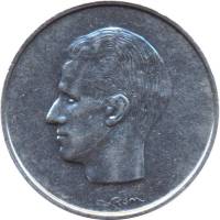 (№1969km155.2) Монета Бельгия 1969 год 10 Francs (Французская легенда - медаль выравнивание)