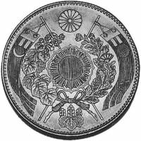 () Монета Япония 1871 год 100  ""   Биметалл (Платина - Золото)  UNC