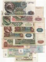 (1991 10 бон 1 3 5 10 50 100(1) 100(2) 200 500 1000 рублей) Набор банкот СССР    VF