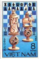 (1983-057) Марка Вьетнам "Слон и ладья"    Шахматные фигуры III Θ