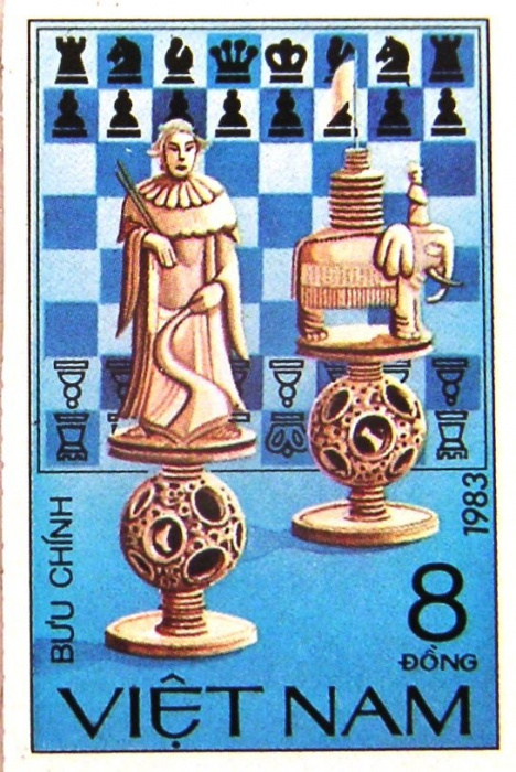 (1983-057) Марка Вьетнам &quot;Слон и ладья&quot;    Шахматные фигуры III Θ