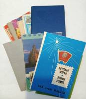 Набор альбомов для марок, маленький размер, 11 шт, СССР (сост. на фото)