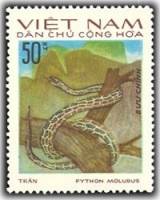 (1975-043a) Марка Вьетнам "Тигровый питон"  Без перфорации  Рептилии III O