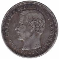 () Монета Гватемала 1863 год   ""     VF