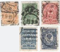 1908-094-96 099 100 Серия Набор марок 5 шт Россия Без ВЗ, Верт мел сетка  19 выпуск II Θ