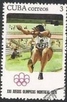 (1976-037) Марка Куба "Прыжки в длину"    Летние Олимпийские игры 1976, Монреаль II Θ