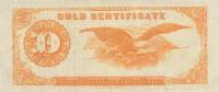 (№1882P-262b.4) Банкнота США 1882 год "500 Dollars"
