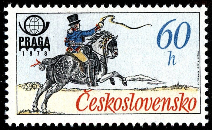(1977-024) Марка Чехословакия &quot;Французский почтальон, 19 век&quot; ,  III Θ