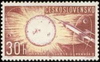 (1963-020) Марка Чехословакия "Ракета и солнце"    Исследование космоса III Θ