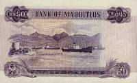 (№1967P-33a) Банкнота Маврикий 1967 год "50 Rupees"