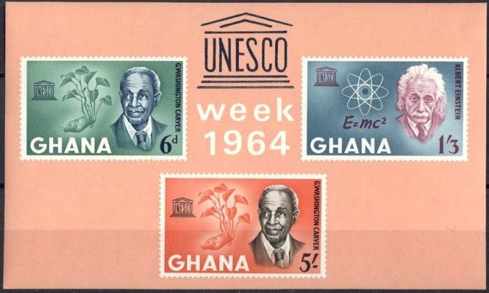 (№1964-13) Блок марок Гана 1964 год &quot;День Прав Человека&quot;, Гашеный