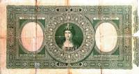 (№1881P-17) Банкнота Италия 1881 год "1,000 Lire" (Подписи: Dell'Ara - Crodar)
