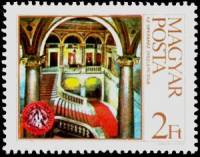 (1984-041) Марка Венгрия "Лестница театра"    100 лет Оперному театру Будапешта II Θ