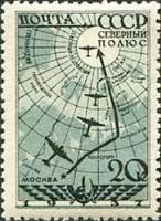 (1938-03) Марка СССР "Маршрут полета (Голубая)"    Воздушаная экспедиция Северный Полюс-1 III O