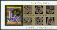 (№1979-66) Блок марок Центрально-Африканская Республика 1979 год "Олимпийские Игры Москва", Гашеный
