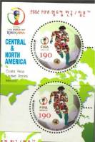 (№2002-709) Блок марок Корея Южная 2002 год "2002 KoreaJapan чемпионата мира по футболу", Гашеный