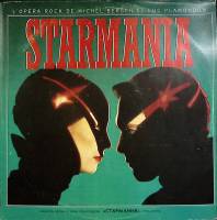 Набор виниловых пластинок (2 шт) , Стармания Мелодия 300 мм. Excellent