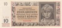 (№1942P-8as.1) Банкнота 1942 год "10 Koruacute;n"