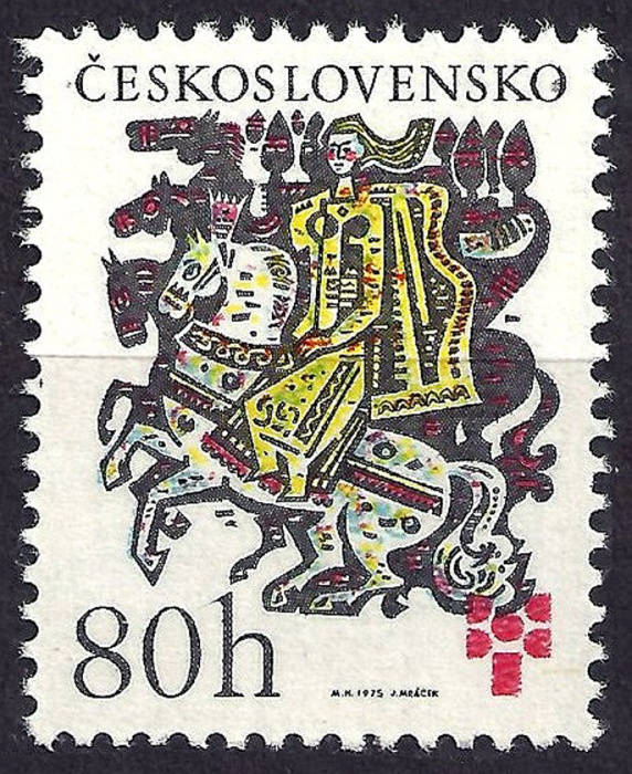 (1975-037) Марка Чехословакия &quot;Всадник&quot; ,  III Θ