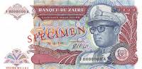 () Банкнота Заир 24.04.1991 год 50 000  ""   UNC