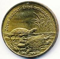 (048) Монета Польша 2002 год 2 злотых "Европейская болотная черепаха"  Латунь  UNC