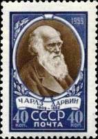 1959-006 Марка СССР Портрет   Чарльз Дарвин 150 лет со дня рождения II O