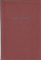 Книга Собрание сочинений (том 3) 1988 М. Лифшиц Москва Твёрдая обл. 560 с. Без илл.