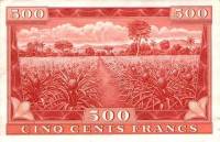 () Банкнота Гвинея 1958 год 500  ""   UNC