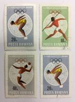 --  Набор марок Румыния 4 шт.  Гашёные , III Θ