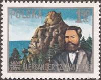 (1976-040) Марка Польша "А. Чекановский"    100 лет со дня смерти Александра Чекановского III Θ