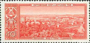 1958-123 Марка СССР Литовская ССР Вильнюс   Столицы союзных советских республик I O