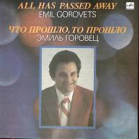 Пластинка виниловая , Что прошло,то прошло Мелодия 300 мм. Excellent