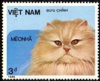 (1986-035a) Марка Вьетнам "Бежевая кошка"  Без перфорации  Кошки III Θ