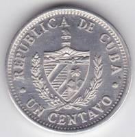 () Монета Куба 1983 год 1 центаво ""  Алюминий  VF