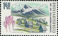 (1969-048) Марка Чехословакия "Хижины в Альпах"    20 лет Национальному парку в Татрах III Θ
