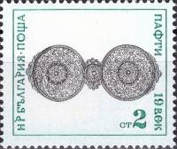 (1972-073) Марка Болгария "Пряжка для ремня"   Ювелирные Изделия III Θ