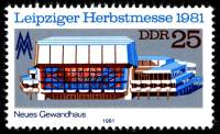 (1981-072) Марка Германия (ГДР) "Универмаг"    Ярмарка, Лейпциг III Θ