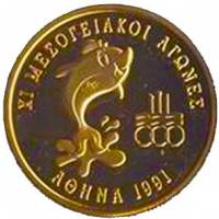 (№1991km158) Монета Греция 1991 год 10,000 Drachmai (В XI средиземноморские игры)