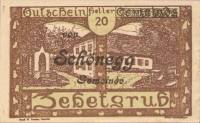 (№1920) Банкнота Австрия 1920 год "20 Heller"