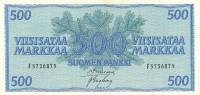 (1956) Банкнота Финляндия 1956 год 500 марок  Simonen - Engberg  UNC