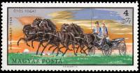 (1968-054) Марка Венгрия "Кучер и пять лошадей"    Коневодство в Пуста III Θ