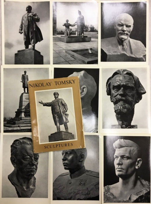 Набор открыток &quot;Николай Томский. Скульптуры&quot;, 16 шт., 1976 г.