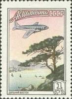 1955-015 Марка СССР Самолёт над бухтой   Стандартный выпуск (Май) I Θ