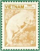 (1984-151) Марка Вьетнам "Бенгальский лори"    Флора и фауна III Θ