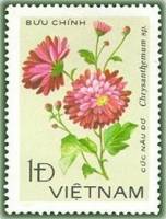 (1978-063) Марка Вьетнам "Нау до"   Хризантемы III Θ