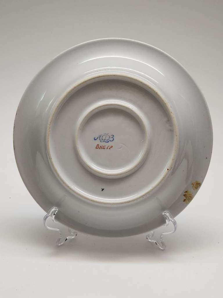 Тарелка десертная ЛФЗ рельеф позолота Золотые колосья