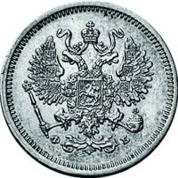 (1860, СПБ ФБ) Монета Россия-Финдяндия 1860 год 10 копеек  Орел B, Ag750, 2.04г, Гурт пунктир Серебр
